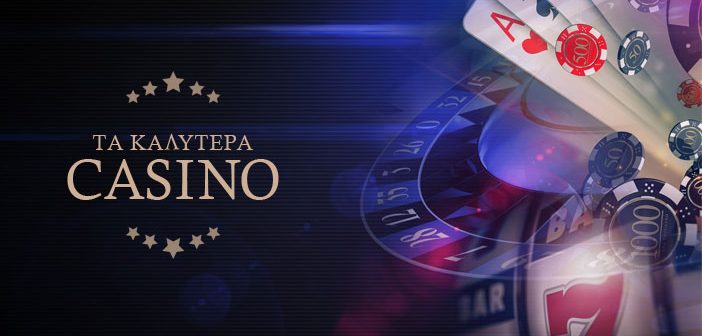 Ζωντανά Παιχνίδια Καζίνο Η Νέα Τάση του Διαδικτυακού Gaming