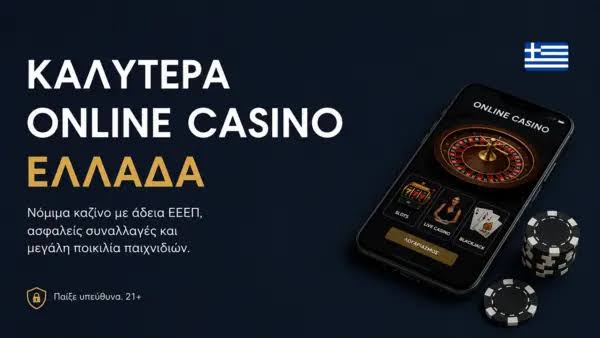 How to Find Safe Online Casinos A Comprehensive Guide