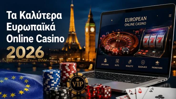Ξένα Online Καζίνο Οδηγός για Επιλογές και Συμβουλές